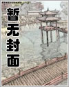 富江是什么漫画