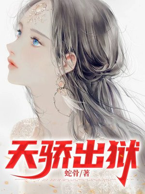 前妻离婚会后悔吗