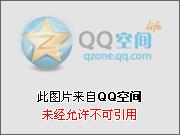 跟全网黑亲弟在综艺摆烂爆红谢言昭格格党